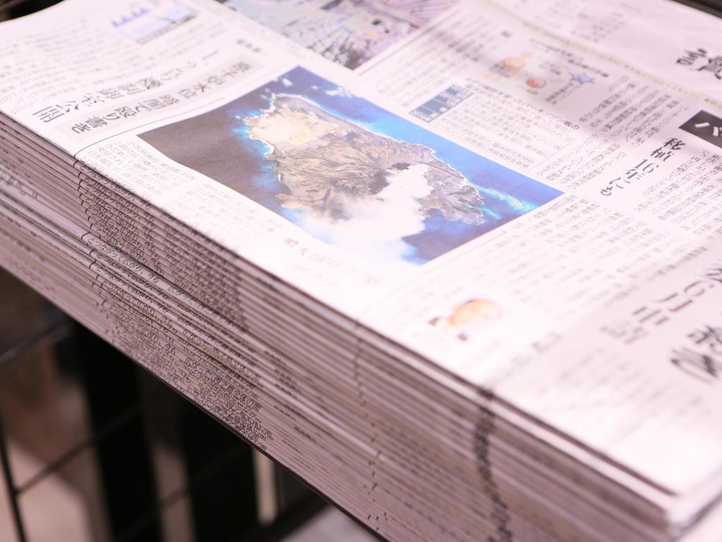 Fotografie z fotogalerie ubytování APA Hotel Nihonbashi Hamacho Ekiminami v Tokiu
