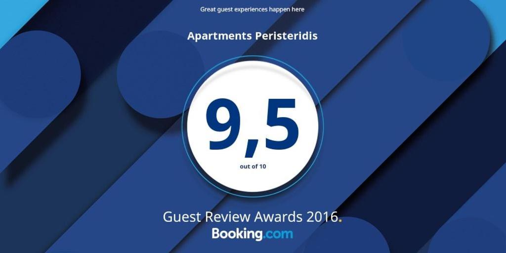 Certifikát, ocenenie alebo iný dokument vystavený v ubytovaní Peristeridi Apartments