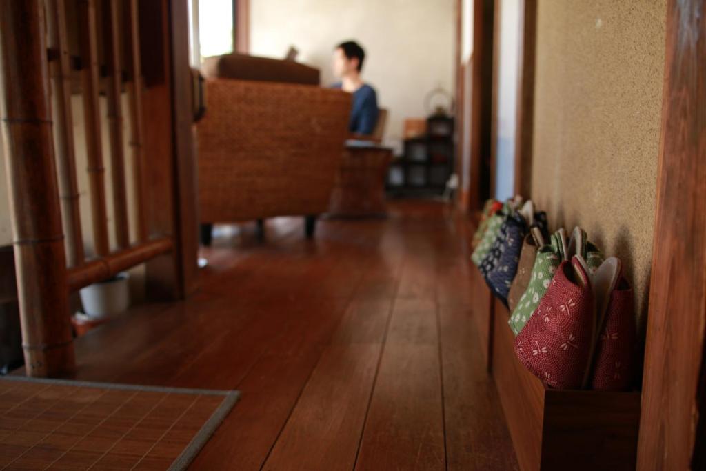 Hosté ubytování Guest House Enishi
