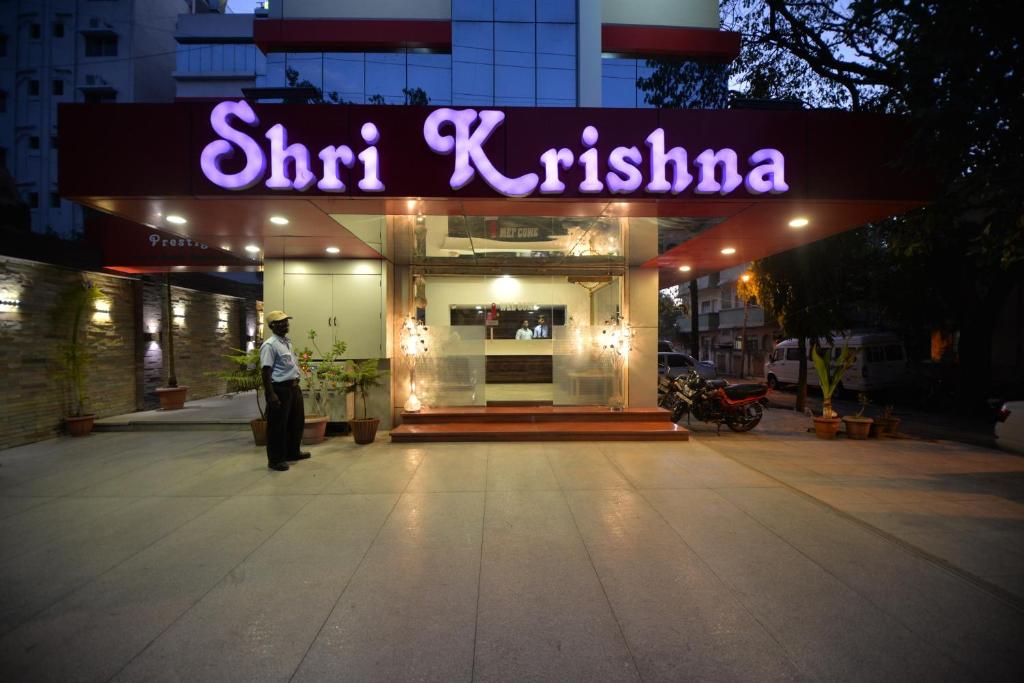 Fotografie z fotogalerie ubytování Hotel Radhe Krishna v destinaci Solapur