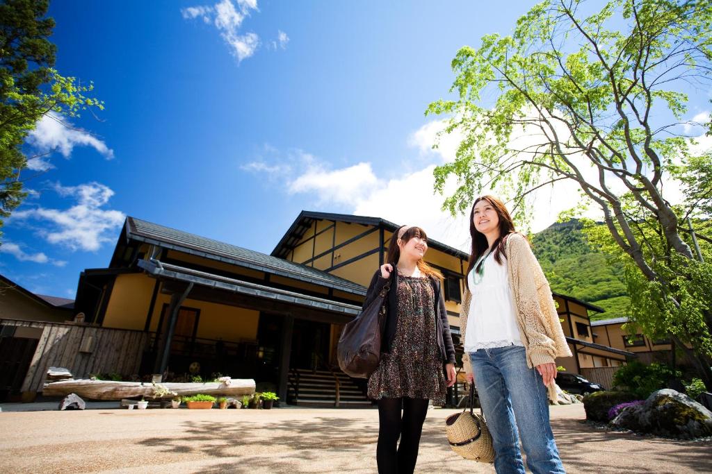 Hosté ubytování Miyama Ouan Kyoritsu Resort