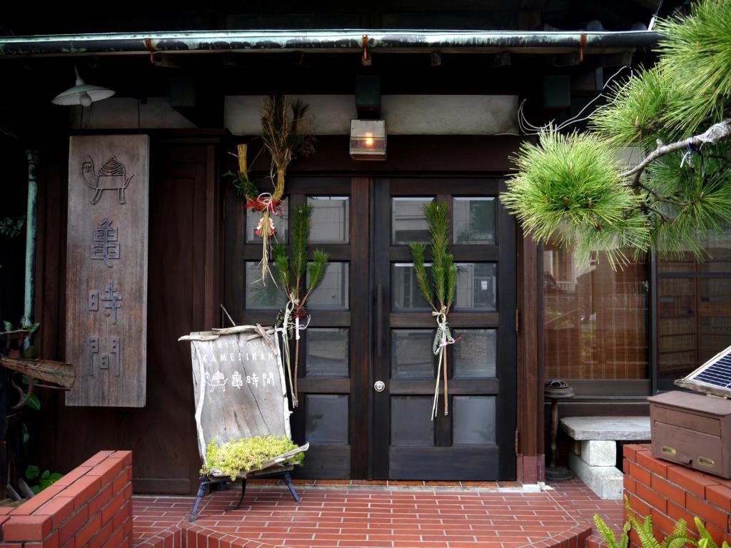 予約するGuest House Kamejikan