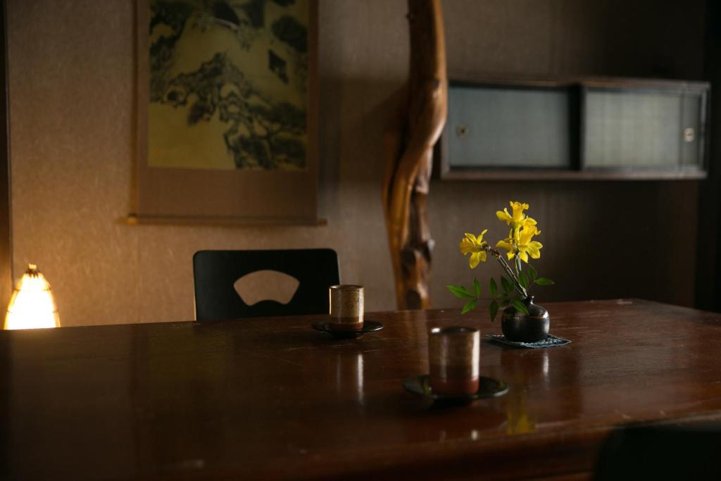 Fotografie z fotogalerie ubytování Isamikan v destinaci Nakagawa