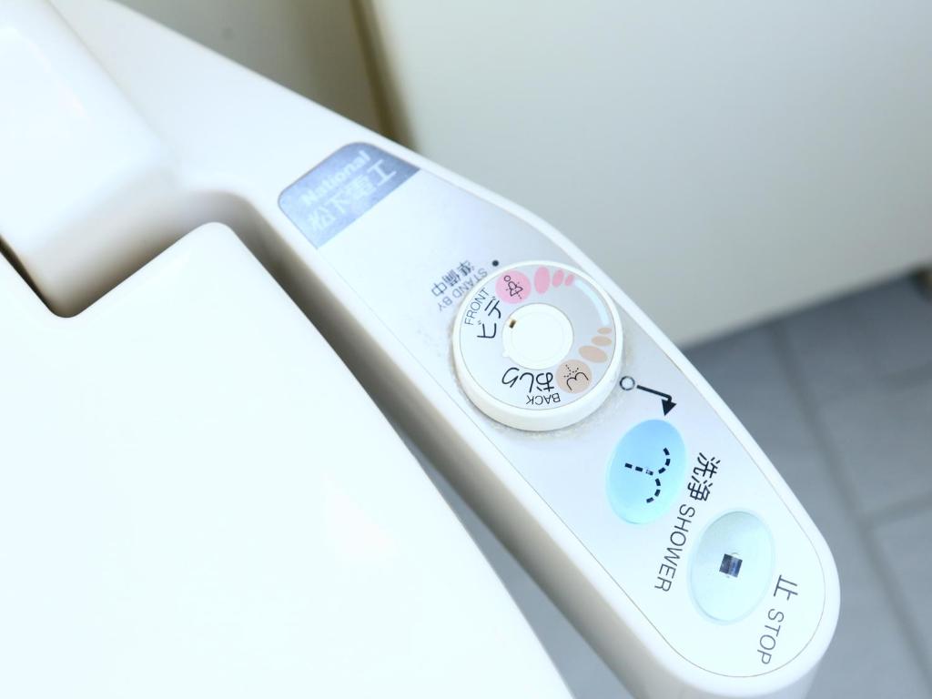 Fotografie z fotogalerie ubytování APA Hotel Takasaki Ekimae v destinaci Takasaki
