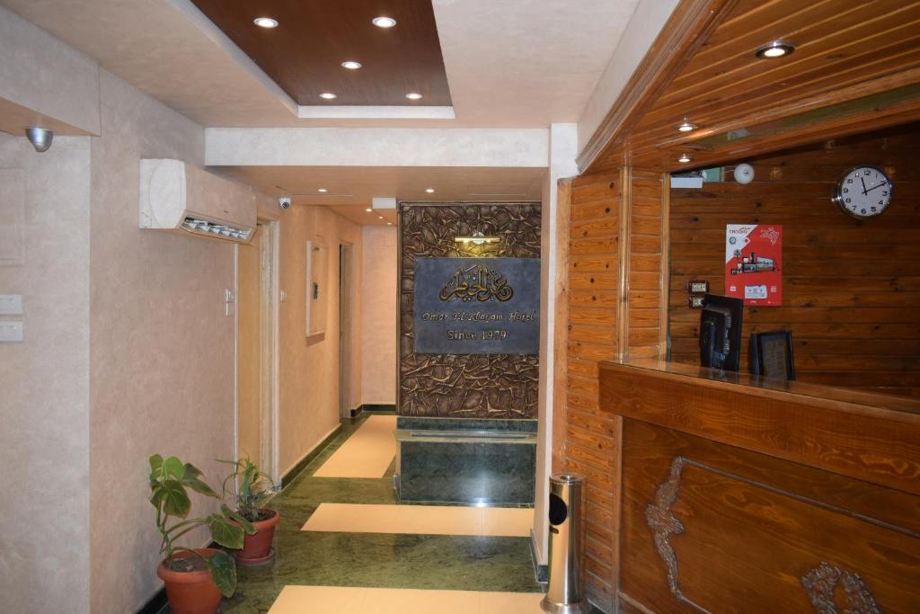 Fotografie z fotogalerie ubytování Omar El Khayam Al Minya Hotel v destinaci Minjá