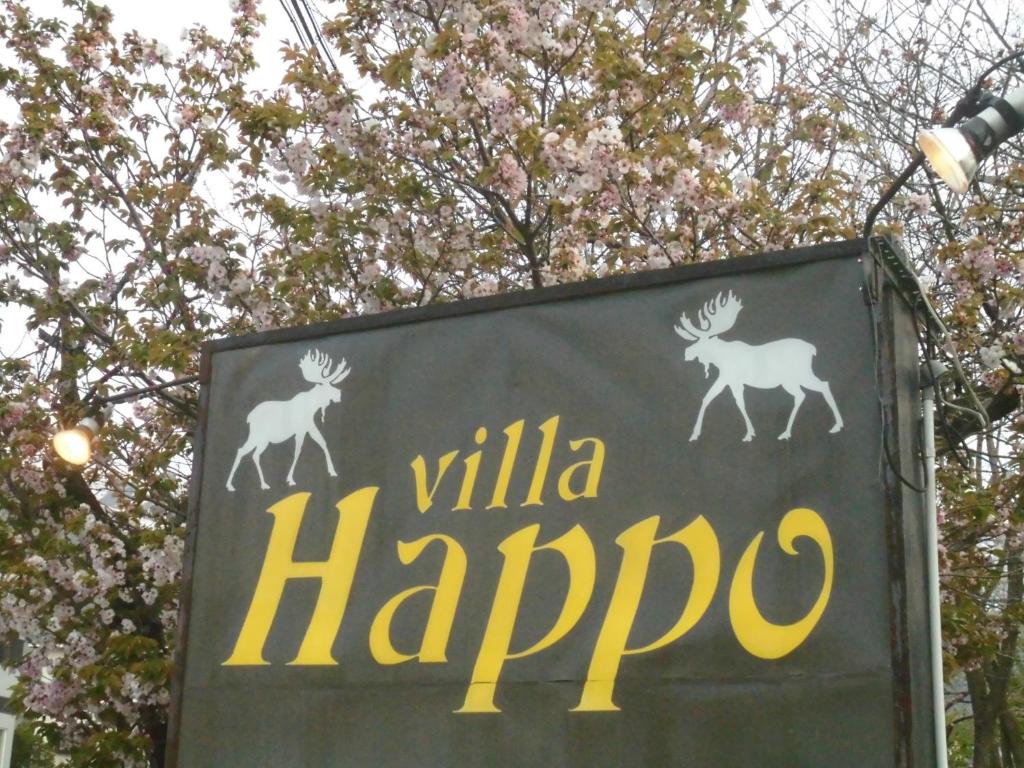 Certifikát, hodnocení, plakát nebo jiný dokument vystavený v ubytování Log Cottage Villa Happo