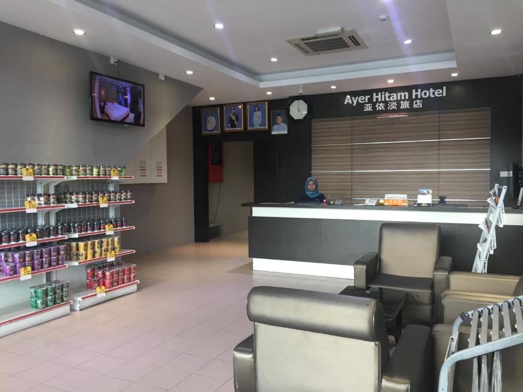 Fotografie z fotogalerie ubytování Ayer Hitam Hotel v destinaci Simpang Renggam
