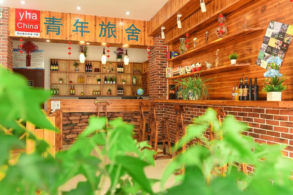 Fotografie z fotogalerie ubytování Huangshan Tangkou Haoshi International Youth Hostel v destinaci Chuang-šan