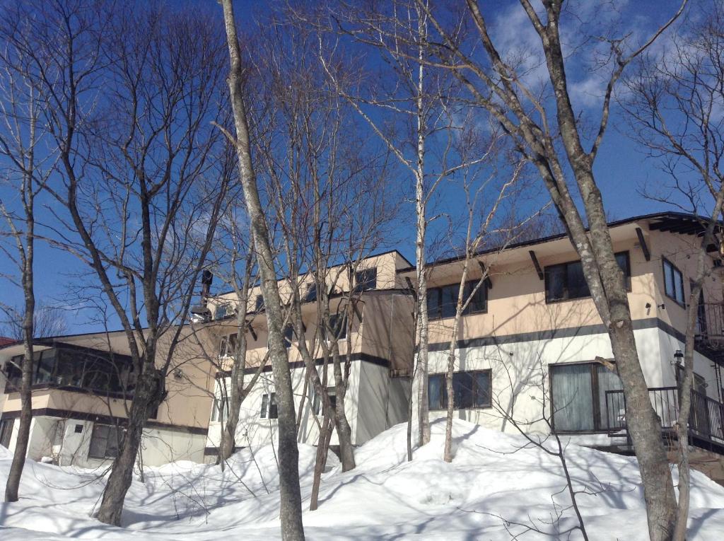 Gallery image of Niseko Pension Bellary in Niseko