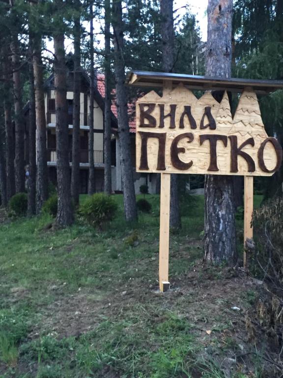 a sign that reads blka helico in front of a house at Vila Petko in Zlatibor