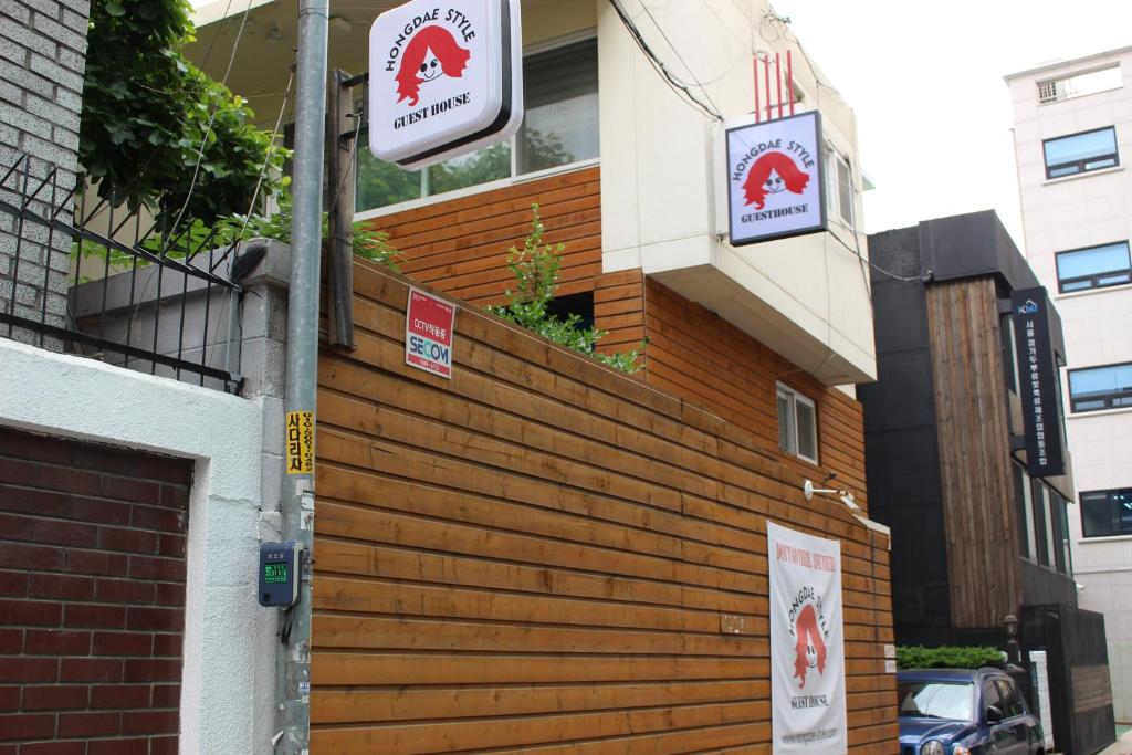 Hongdae Style Guesthouse - Casa De Vacaciones