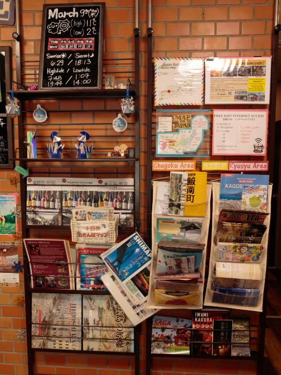 Fotografie z fotogalerie ubytování J-Hoppers Hiroshima Guesthouse v destinaci Hirošima