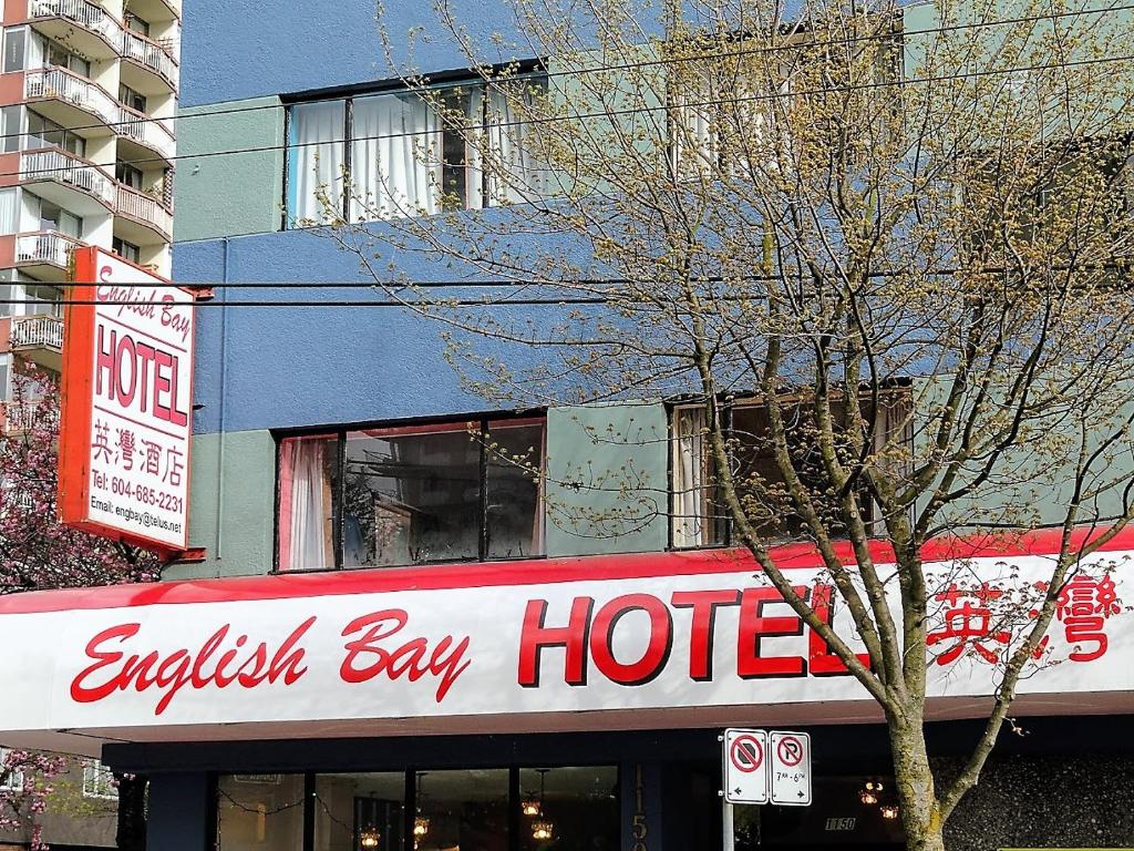 English Bay Hotel - Resim 9
