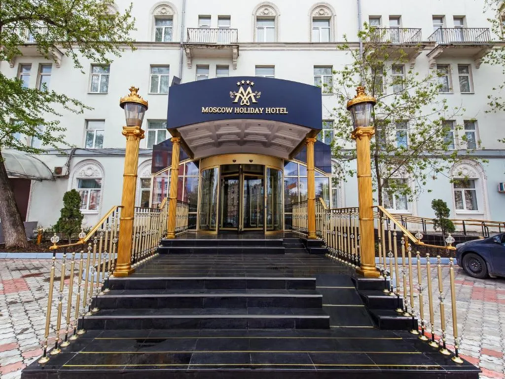 Moscow Holiday Hotel, Moscow, Russia