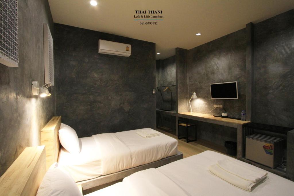 THAI THANI Loft & Life Lamphun - Habitación Gemela Con Vista Al Jardín