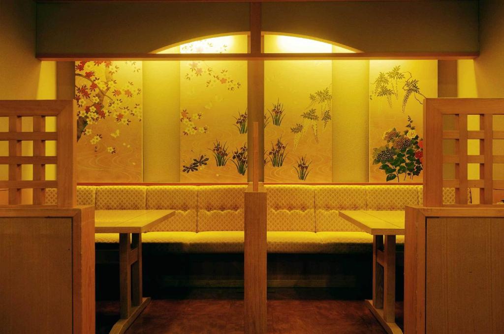 Fotografie z fotogalerie ubytování Tosagyoen v destinaci Koči
