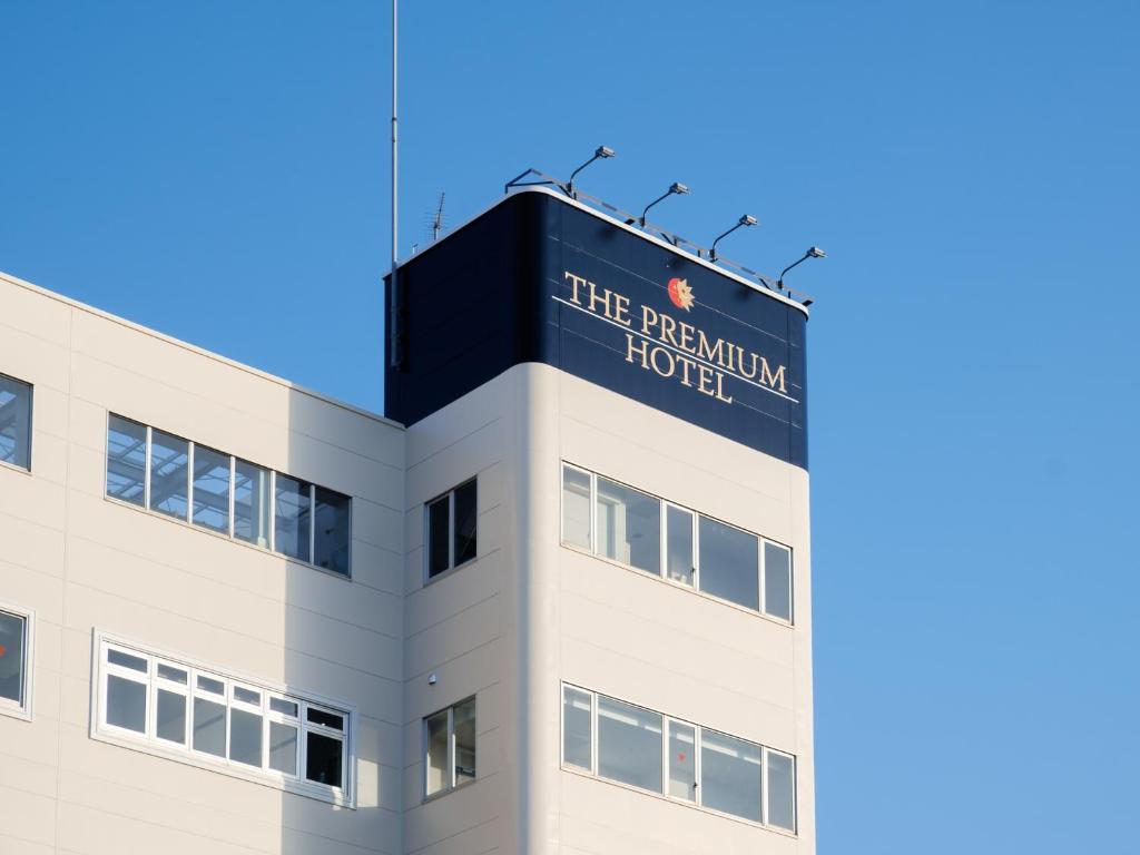 Fotografie z fotogalerie ubytování The Premium Hotel In Rinku v destinaci Izumi-Sano