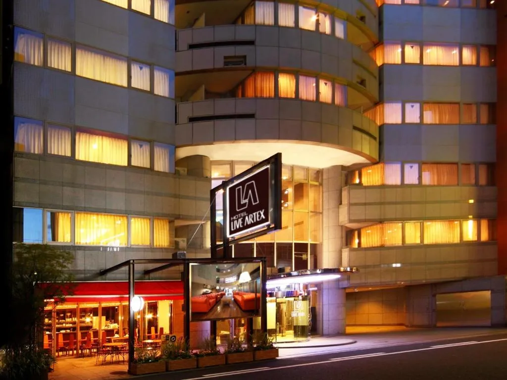 Osaka Hotel Live Artex, Osaka, Japonia