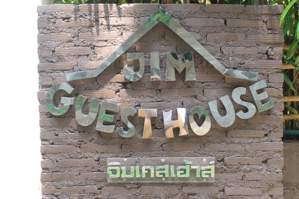 Jim Guesthouse - 18