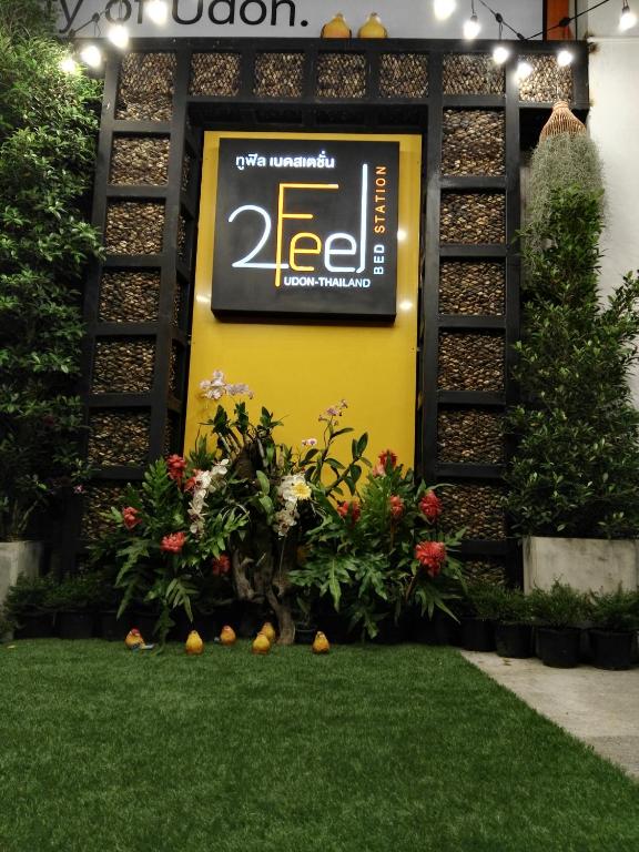 2 Feel Bed Station - Resim 20