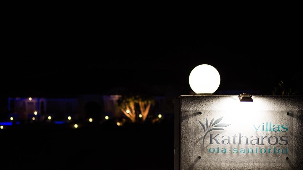 Galería fotográfica de Katharos Pool Villas en Oia