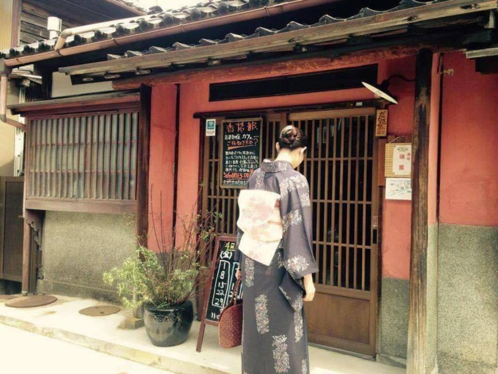 Hosté ubytování Kanazawa TABI-NE