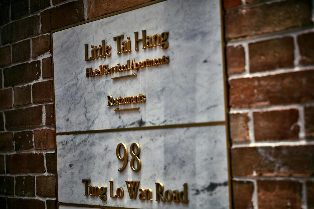 Little Tai Hang 酒店及服务式公寓的证书、奖牌、标识或其他文件