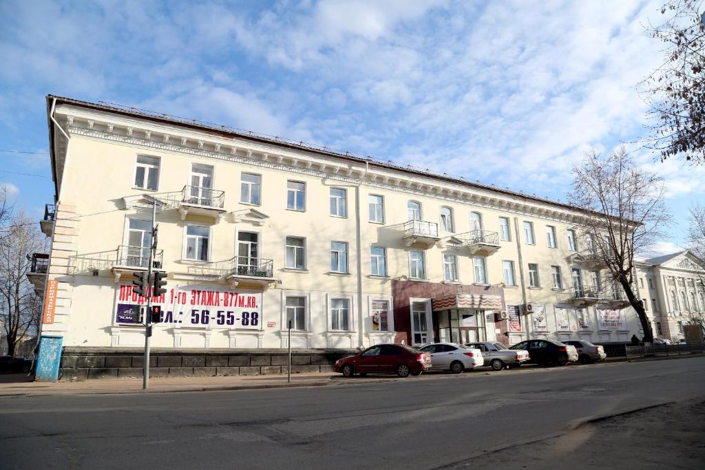 Г сыктывкар ул орджоникидзе. Сыктывкар улица орджоникидзе 33/45. Улица орджоникидзе сыктывкар. Зима ул орджоникидзе. Улица орджоникидзе сыктывкар.