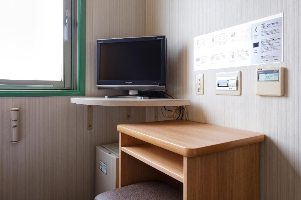TV a/nebo společenská místnost v ubytování R&B Hotel Kobe Motomachi