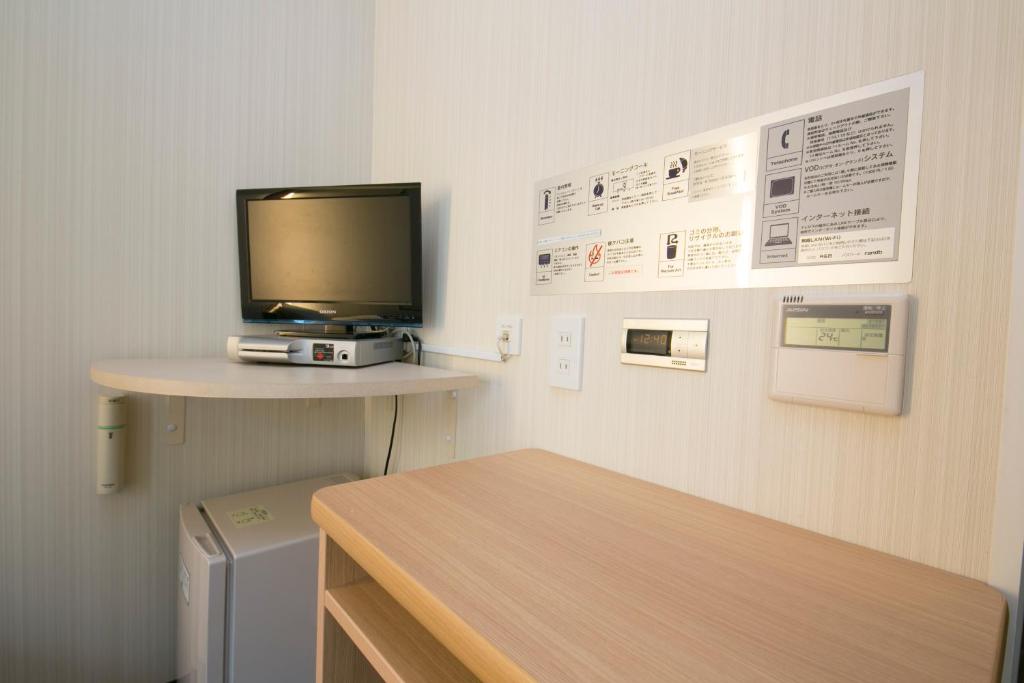 TV a/nebo společenská místnost v ubytování Washington R&B Hotel Nagoya Sakae Higashi