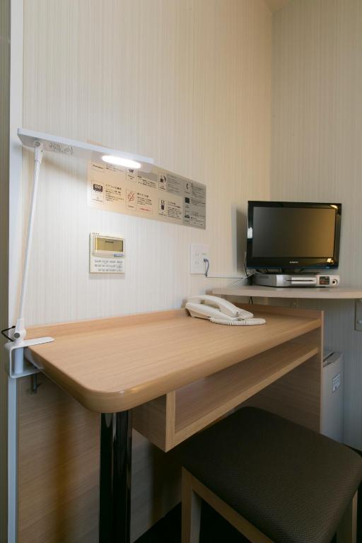 Cuina o zona de cuina de WASHINGTON R&B Hotel Nagoya Nishiki