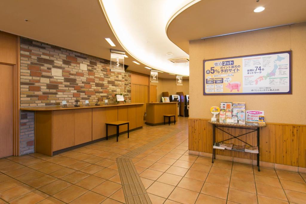 Foto de la galeria de WASHINGTON R&B Hotel Nagoya Nishiki a Nagoya