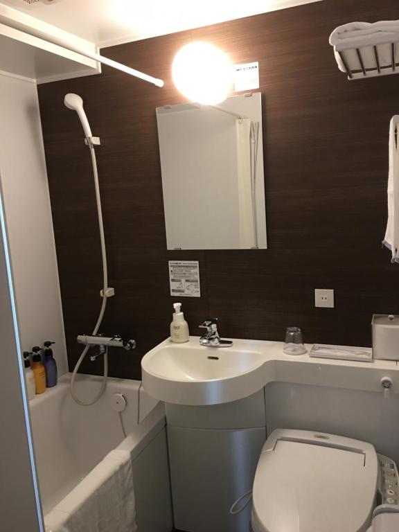 Koupelna v ubytování Hotel Showmeikan