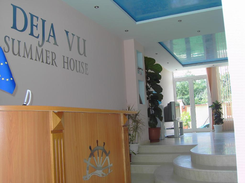 Fotografie z fotogalerie ubytování Family Hotel Deja Vu v destinaci Ravda