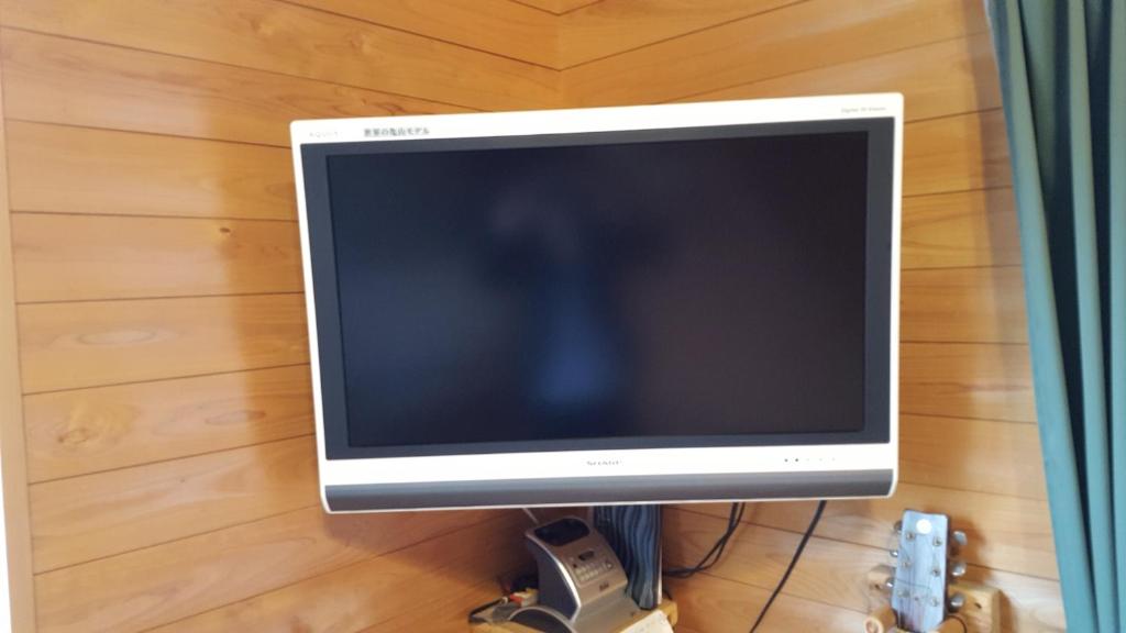 TV a/nebo společenská místnost v ubytování Hinokisanso Tsushima