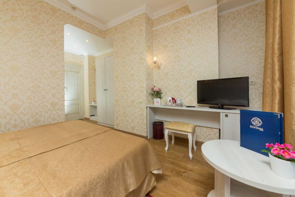 Bogemania Hotel - 優れたダブルルーム