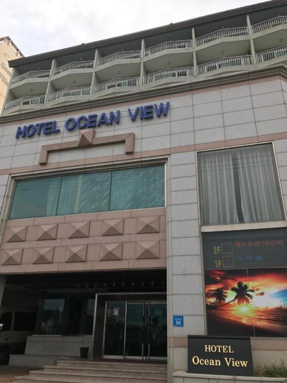 Fotografie z fotogalerie ubytování Hotel Ocean View v destinaci Ulsan
