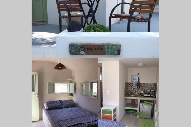 Χώρος καθιστικού στο Cosy studio in Santorini