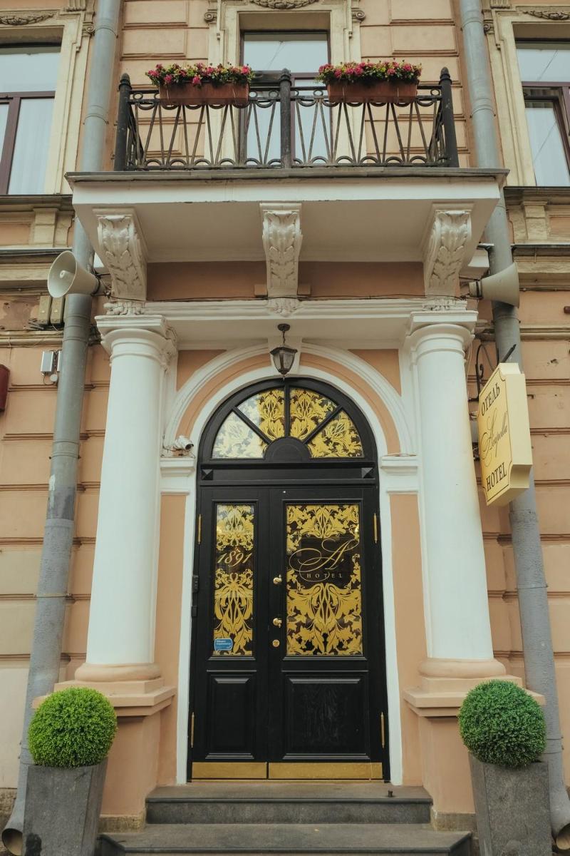 Acapella on Vosstaniya Square - Housity