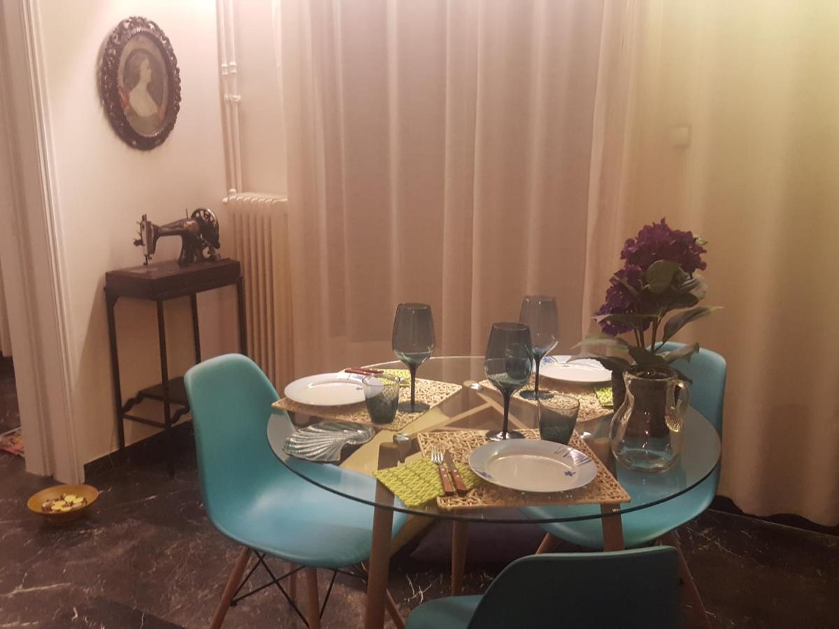 Superb Athenian Nest - Housity