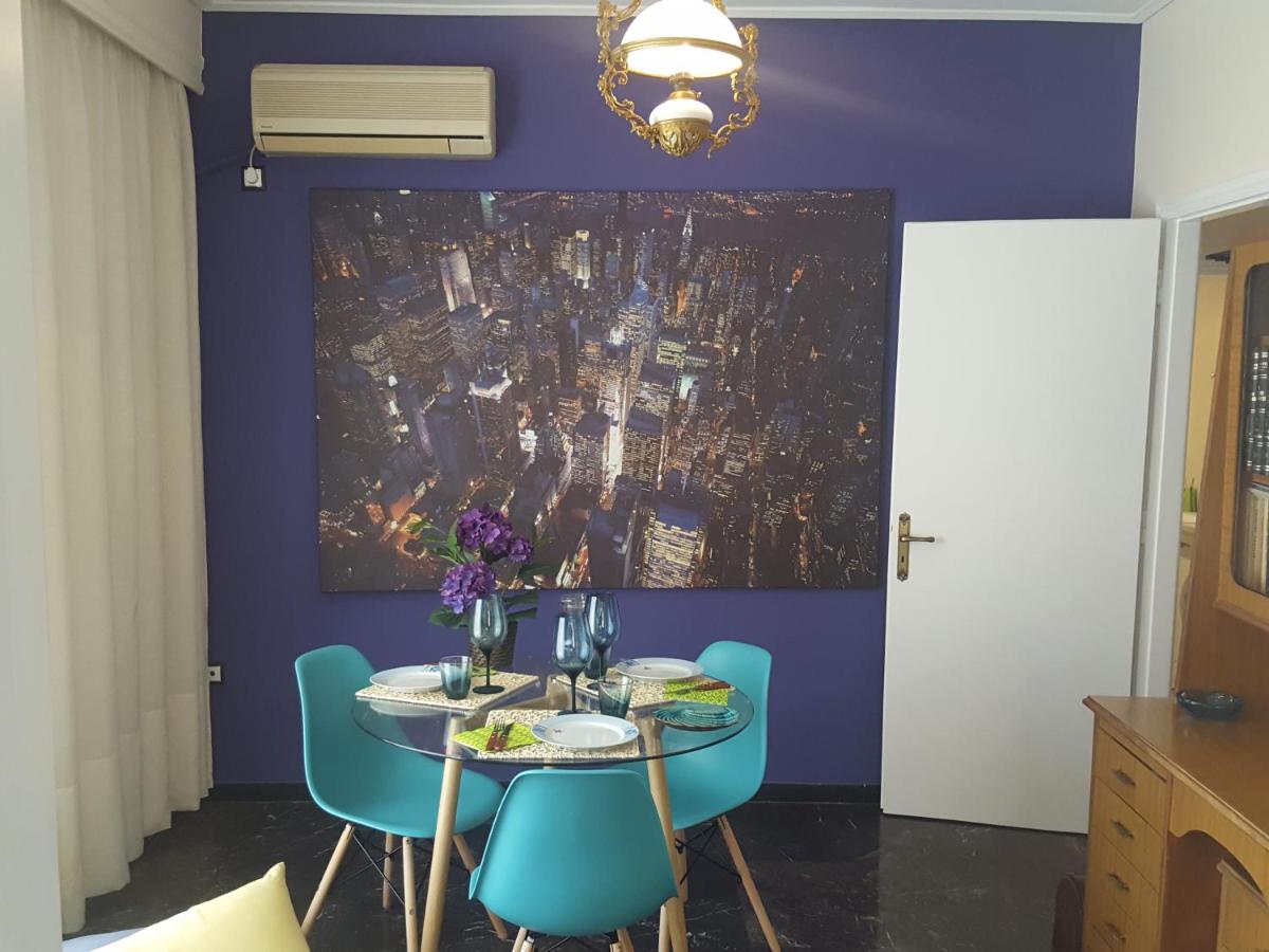Superb Athenian Nest - Housity