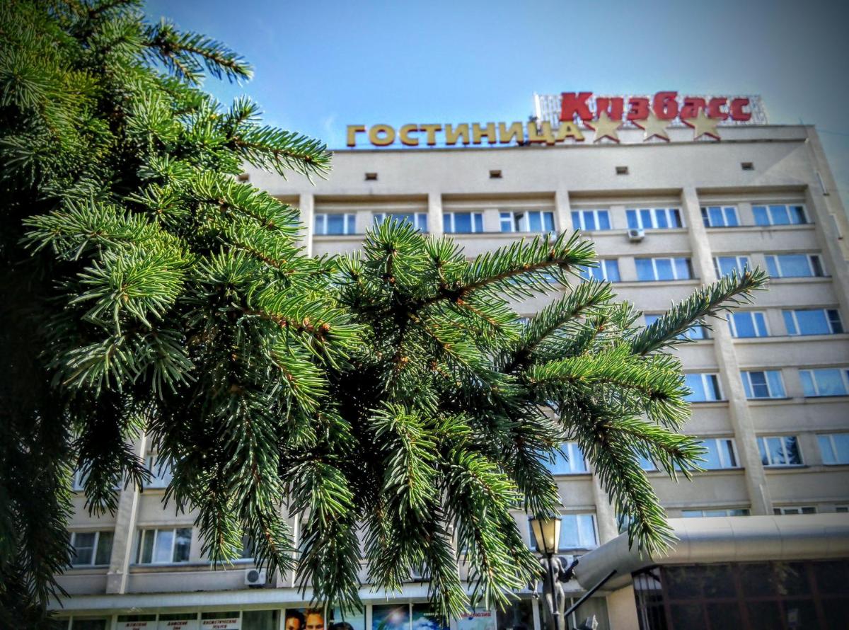 Hotel Kuzbass - Housity