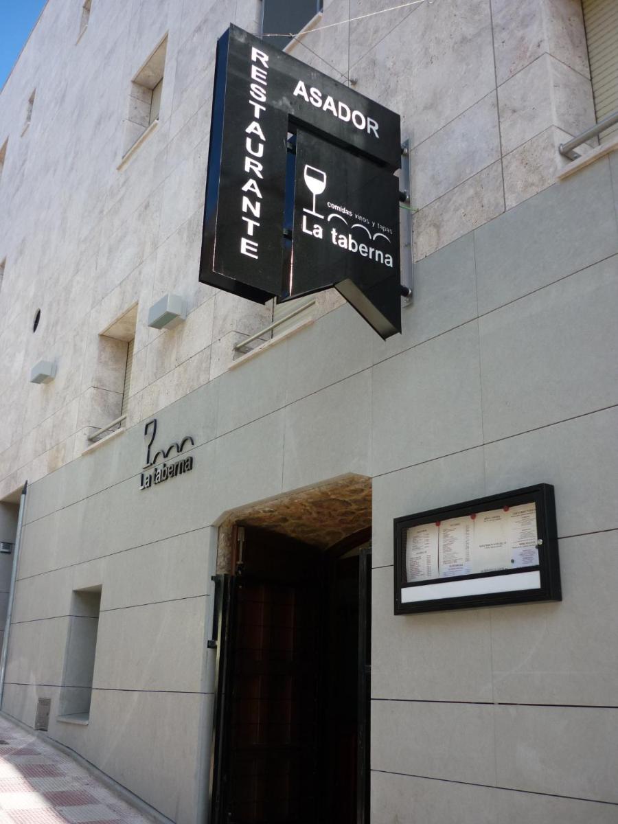 Hotel Gema - Housity