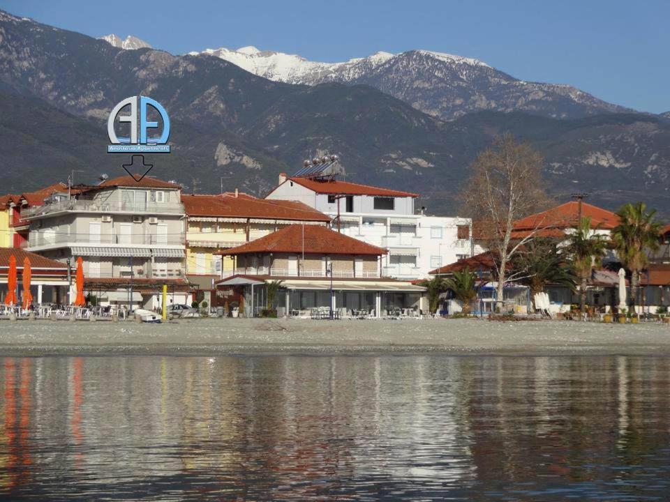 Suitetrails - Anastasia Apartments