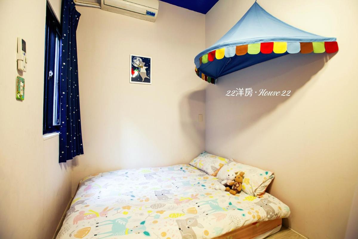 House 22 - Housity