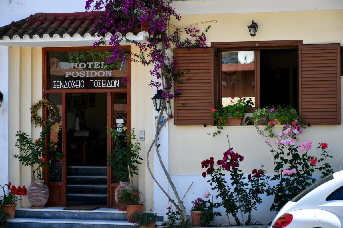 Suitetrails - Pension Posidon