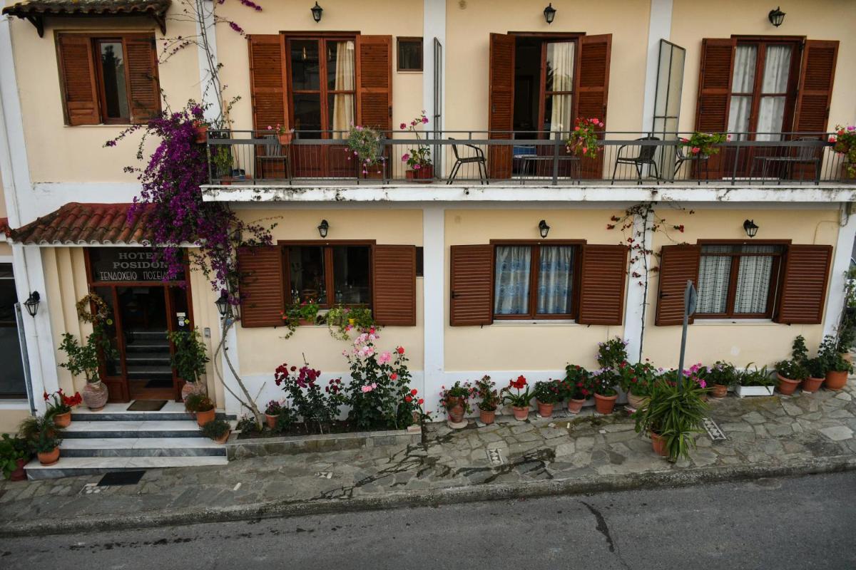 Suitetrails - Pension Posidon