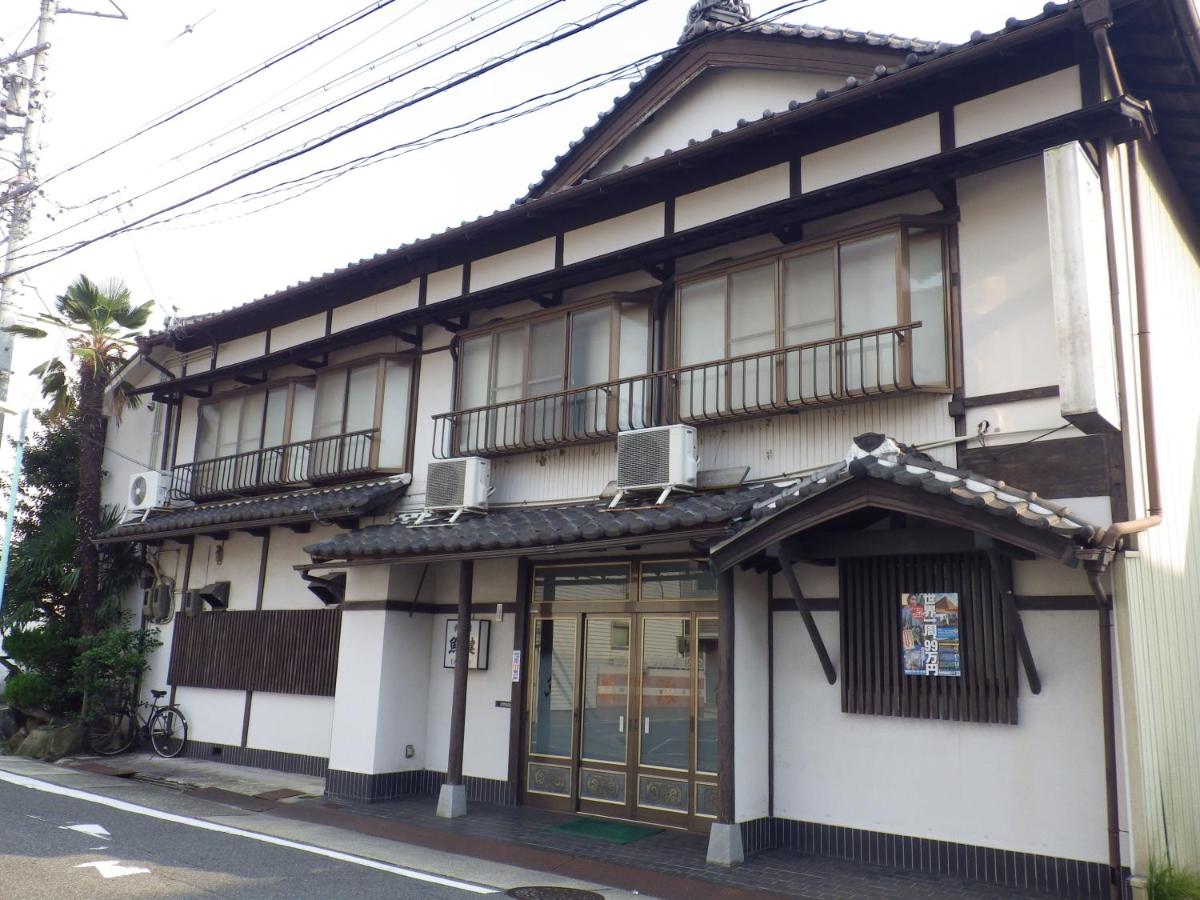 Uokagi Ryokan - Housity