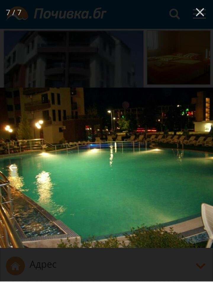 Apartment Boyana Palace - Hizvo