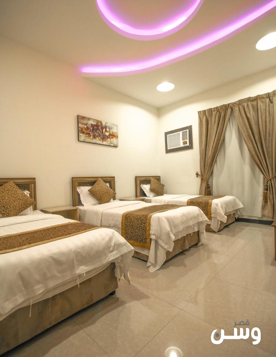 Suitetrails - Qasr Wasan Furnished Apartments - Al Aziziyah